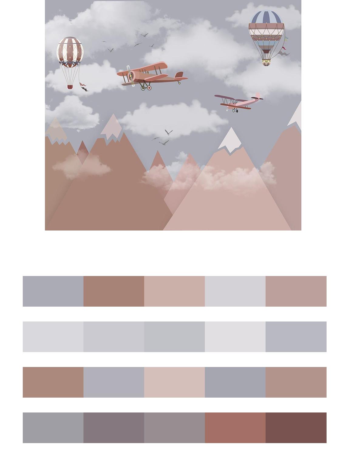 Воздушные шары и самолёты в коричневых горах мальчику цвета